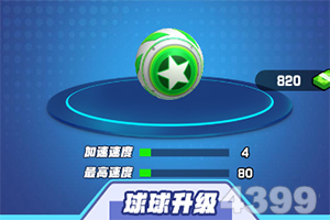 超级大乱斗h5破解版下载
